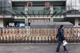 Hospital main gate closed over tighter patient control after Coronavirus outbreak in China.